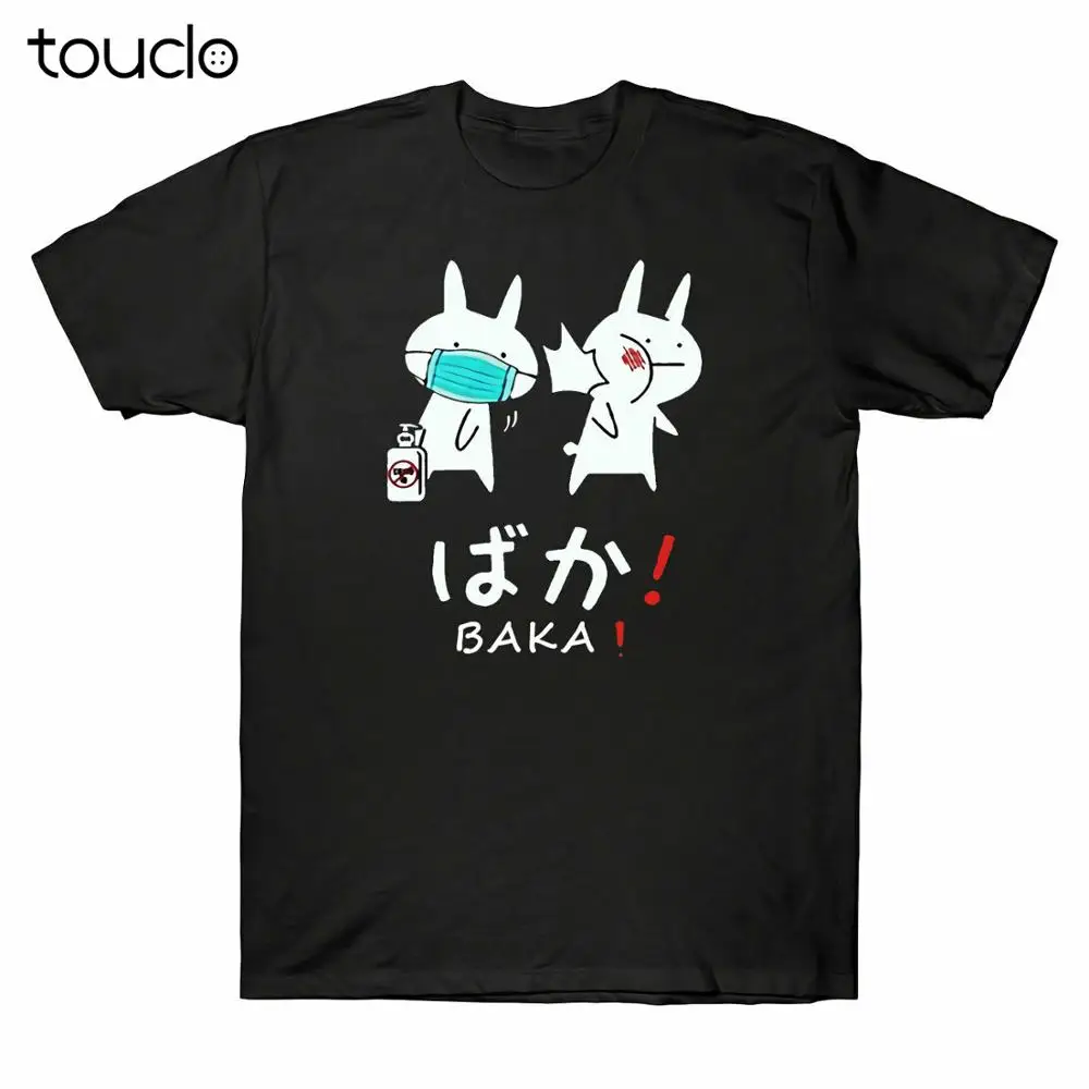 

Anime Baka Rabbit Slap Otaku Japanese Men's T Shirt Seniors Class of 2020 Tee