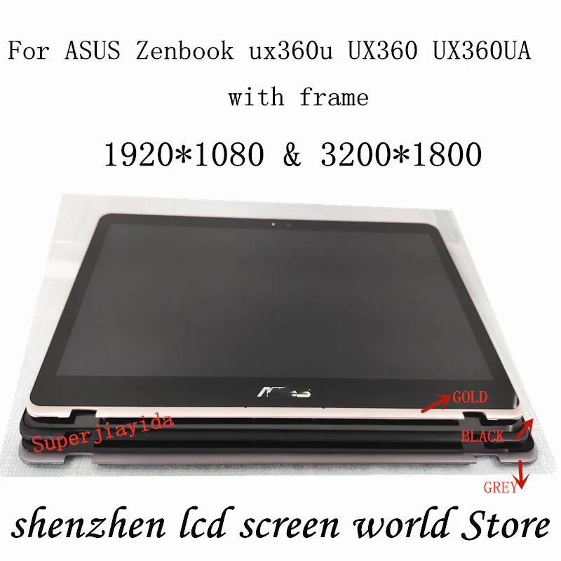 13 3 дюйма с рамкой для ASUS Zenbook UX360U UX360UA UX360UD UX360UAK сенсорным ЖК-дисплеем | Компьютеры