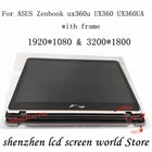 13,3 дюйма, с рамкой для ASUS Zenbook UX360U UX360UA UX360UD UX360UAK, с сенсорным ЖК-дисплеем