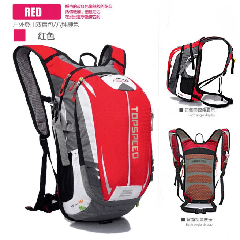 

20L Outdoor Bags Sports Travel Mountaineering Backpack Camping Hiking Trekking Rucksack Travel Waterproof Bike Backpack