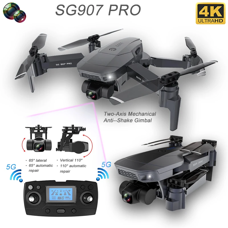 2020 Новый дрона с дистанционным управлением обновления SG907PRO GPS Dual Core 4K HD двойной