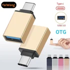 Адаптер YelWong Type-C в USB, преобразователь USB 3,0, преобразователь в Type C USB-C, адаптер синхронизации для MacBook, Xiaomi, телефона, планшета
