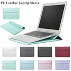 Чехол-подставка для Macbook Air Pro 13 M1 Chip 2020 A2338 A2337 Air Pro Retina 11, 12, 13, 14, 15 дюймов, искусственная кожа