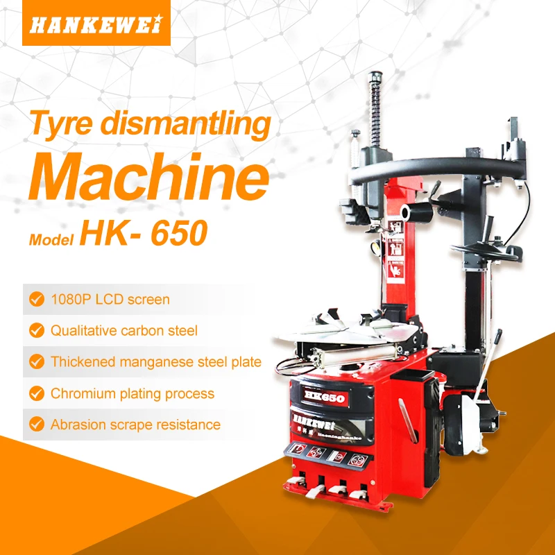 Машина для демонтажа шин машина с возможностью установки в линию течение 3 10 лет| |