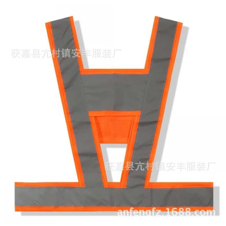 Светоотражающий жилет с V образным вырезом флуоресцентная защитная одежда для