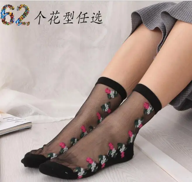 Носки женские кружевные ультратонкие прозрачные короткие 10 комплектов|Носки| |