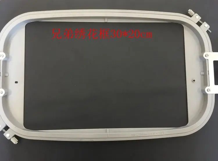 Brother Коммерческая вышивальная машина VR PR655PR670E PR1000E PR1050X оригинальная рамка для