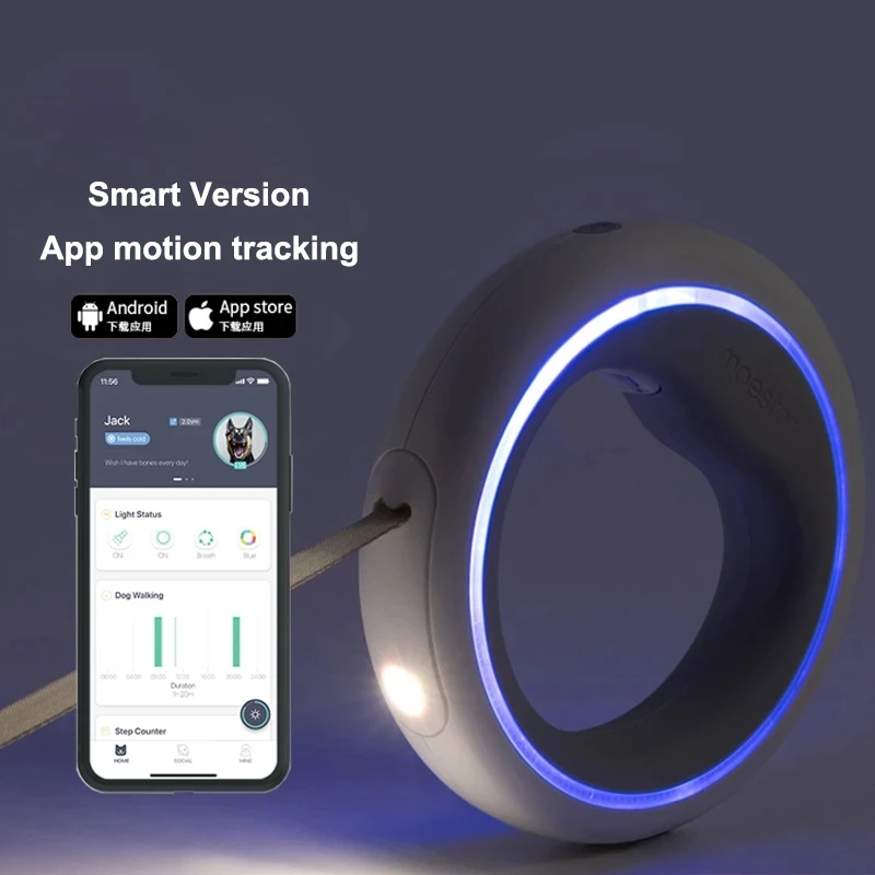 Выдвижной Поводок для домашних животных Xiaomi MOESTAR с Bluetooth поводок собак умным