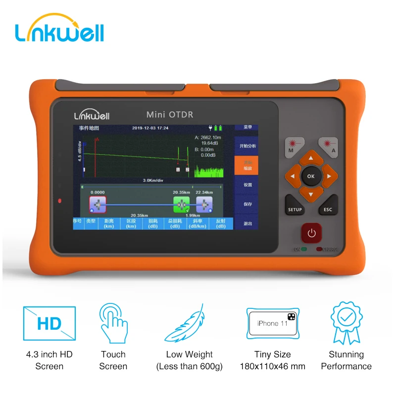 Активное волокно живой тест Мини OTDR 1550nm 20 дБ Оптическое отражает сенсорный экран