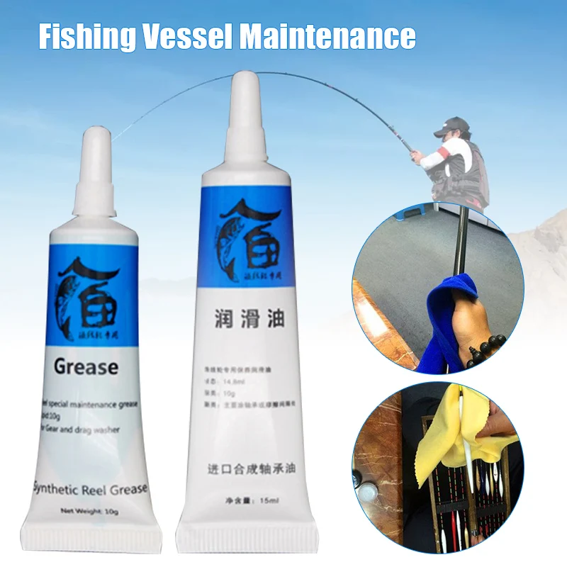 

2Pcs Fish Wheel Bearing Lubricant Fishing Reels Oil Lubricant Grease for Universal Reel HA