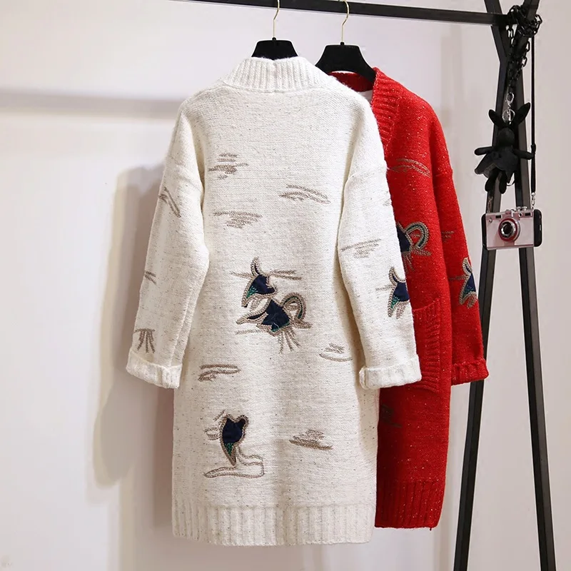 Зимний длинный кардиган женский свитер пальто для женщин 2020 корейская мода с