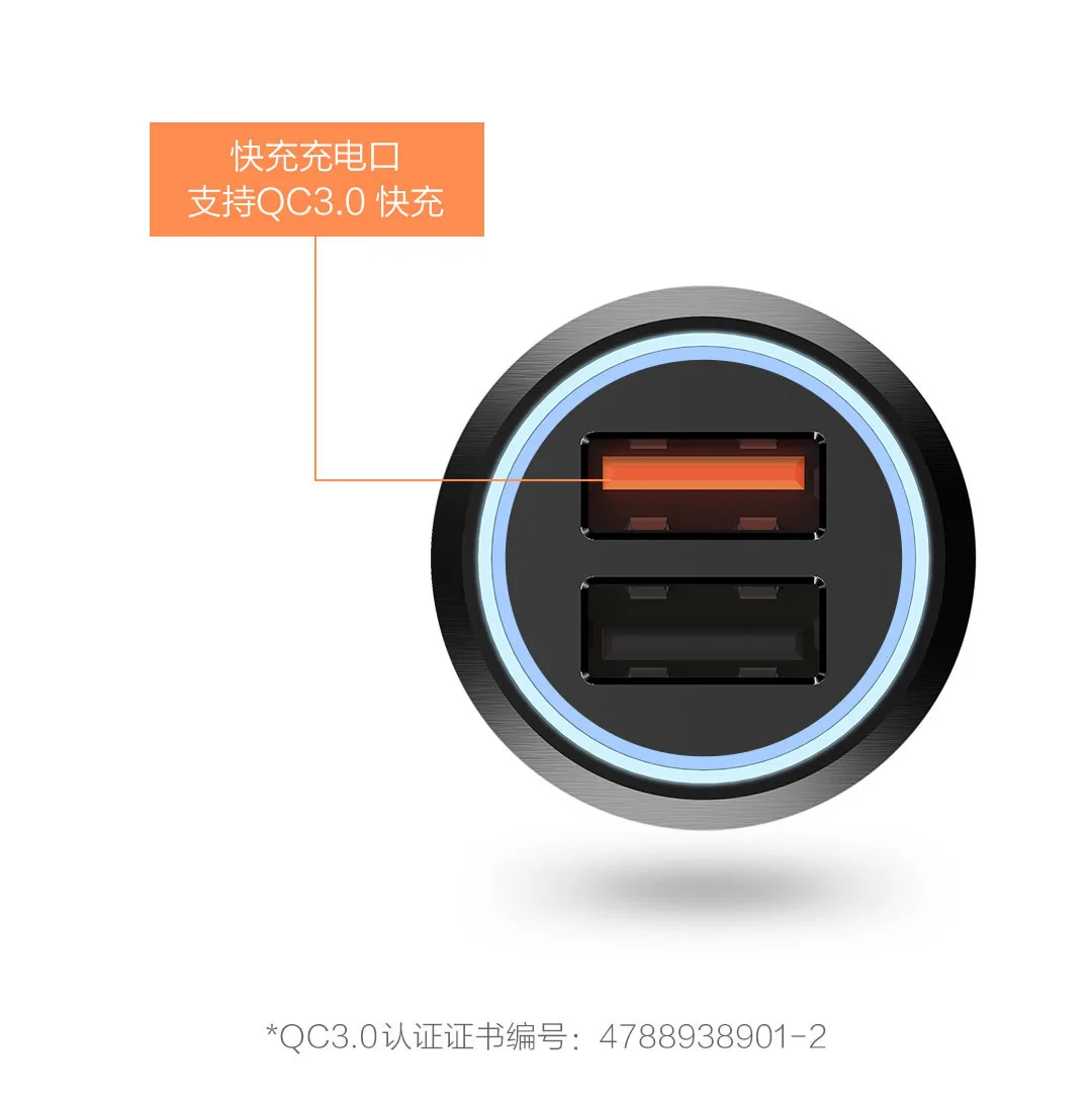 Xiaomi 70Mai Металлический Двойной Автомобильное зарядное устройство QC3.0 интеллектуальная Быстрая зарядка двойной USB выход для samsung S8 iPhone 6 7 8 Plus
