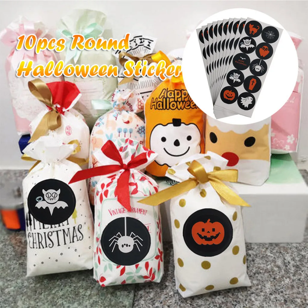 Сумка для конфет в подарок Уплотнительная наклейка 10 шт подарки на Хэллоуин