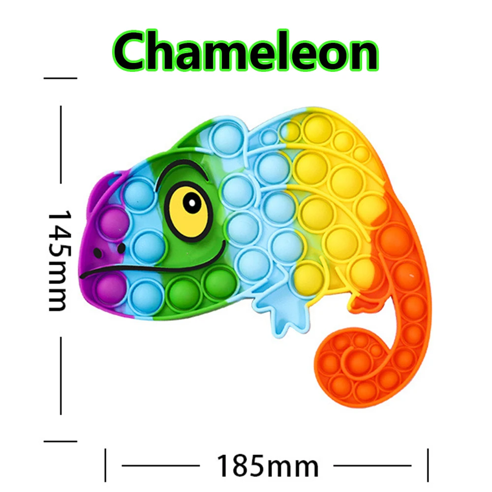 Большая Радужная пузырьковая антистрессовая игрушка-Хамелеон для взрослых и