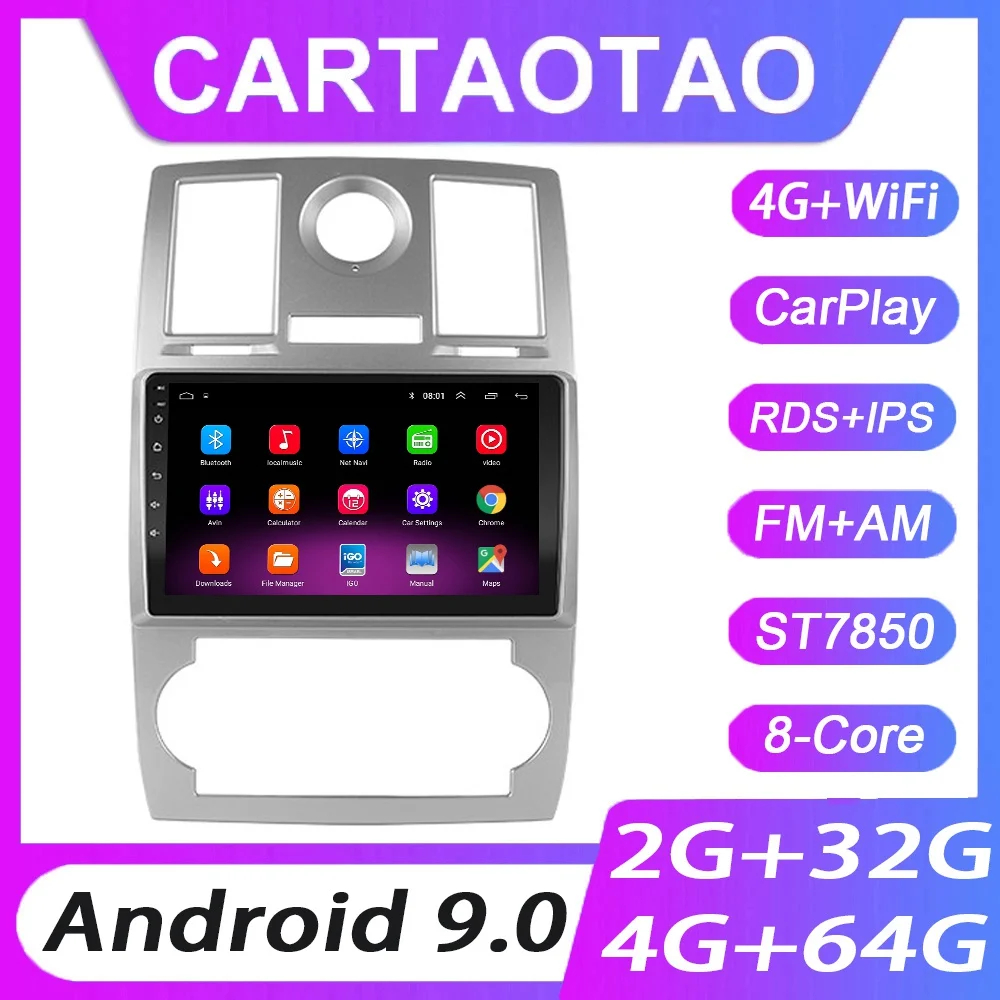 4G + 64G Android 9 0 автомобильное радио GPS навигация WIFI RDS IPS мультимедийный плеер для