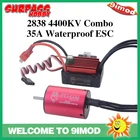 SURPASS HOBBY водонепроницаемый 2838 3200KV 4400KV бесщеточный контроллер скорости двигателя 35A ESC комбо для внедорожных автомобилей 114 116 RC