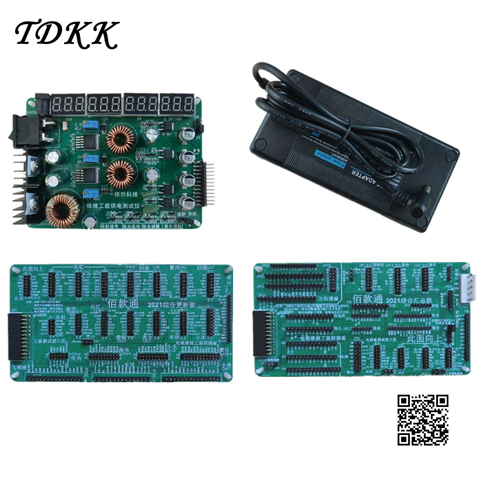LCD TV Maintenance Tooling Tester Integrated Digital Display Universal Power Supply Analog Controller | Инструменты