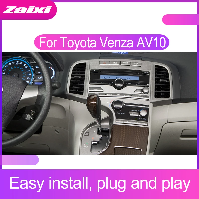 Автомобильные аксессуары для Toyota Venza AV10 2008 ~ 2017 Android GPS-навигация DVD мультимедийный