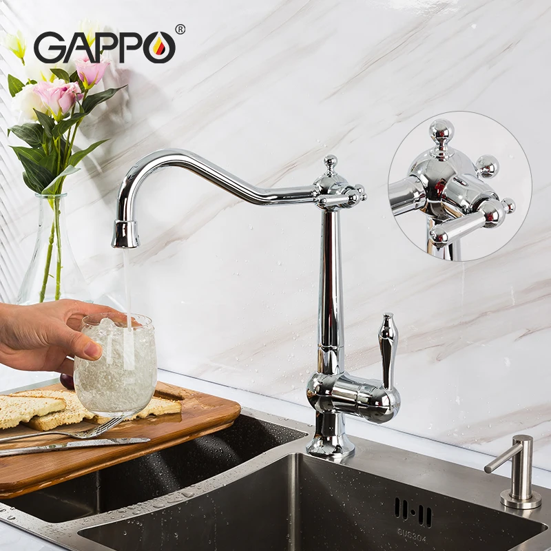 Смеситель для кухни GAPPO хромированный латунный кран с фильтром поворотный