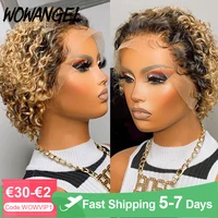 colored human hair wigs for black women short curly pixie cut wig lace front human hair wigs ombre blonde lace front wig bob wig