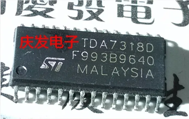 

Free Delivery.TDA7318D