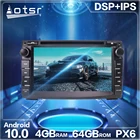 Android 10,0 4 + 64 ГБ Автомобильный Радио плеер GPS навигация для KIA VENGA CEED 2009 - 2017 авто стерео видео HD мультимедиа головное устройство DVD