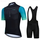 Велосипедный комплект из Джерси, новая команда, летняя одежда для велоспорта, велосипедная одежда, велосипедный комплект для горных видов спорта, велосипедный костюм, Roupa De Baike