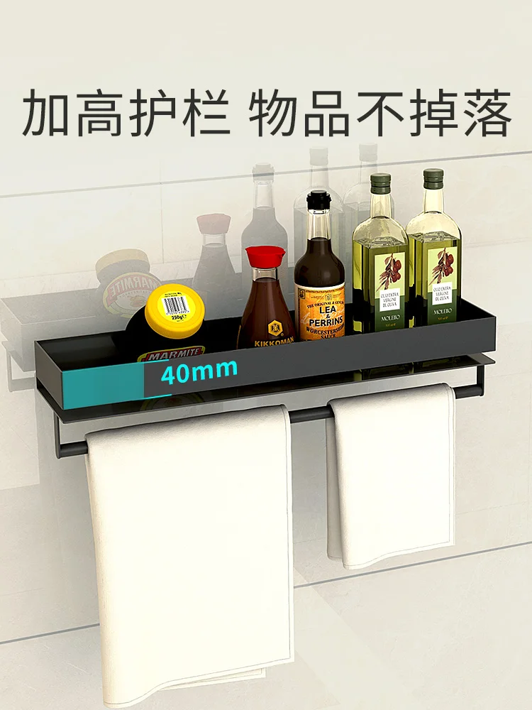 

Kitchen corner racks kitchen spice racks oil salt sauce vinegar storage kitchen storage racks wall-mounted