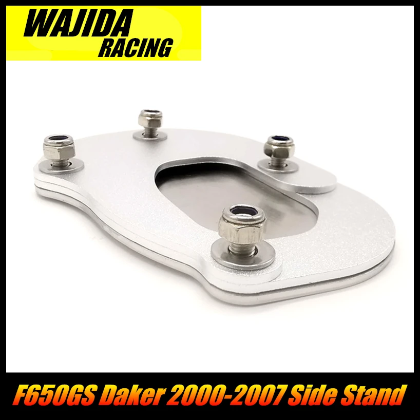 Для BMW F650GS Daker 2000 2007 аксессуары для мотоциклов CNC алюминиевая боковая Подставка F 650