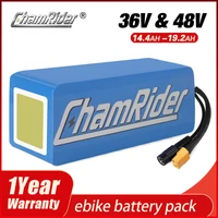 chamrider 36v battery 10ah ebike battery 25a bms 48v battery 30a 18650 lithium battery pack for electric bike electric scooter