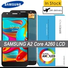100% Оригинальный Для Samsung Galaxy A2 Core для Samsung A260 SM-A260FDS A260F A260G ЖК-дисплей сенсорный экран дигитайзер в сборе