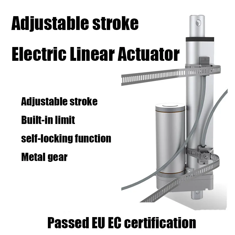 Электрический линейный привод с регулируемым ходом постоянного тока ход 10 ~ 150 мм