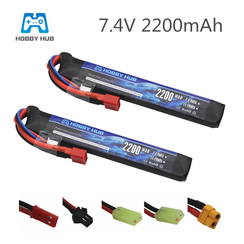 2шт Hobby Hub Power RC Lipo battery 7 4 V 2200MAH 30C 2S AKKU Mini Airsoft Gun Battery model 30C|Детали и аксессуары| |