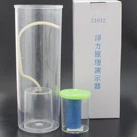 physical experiment buoyancy principle demonstrator teaching instrument