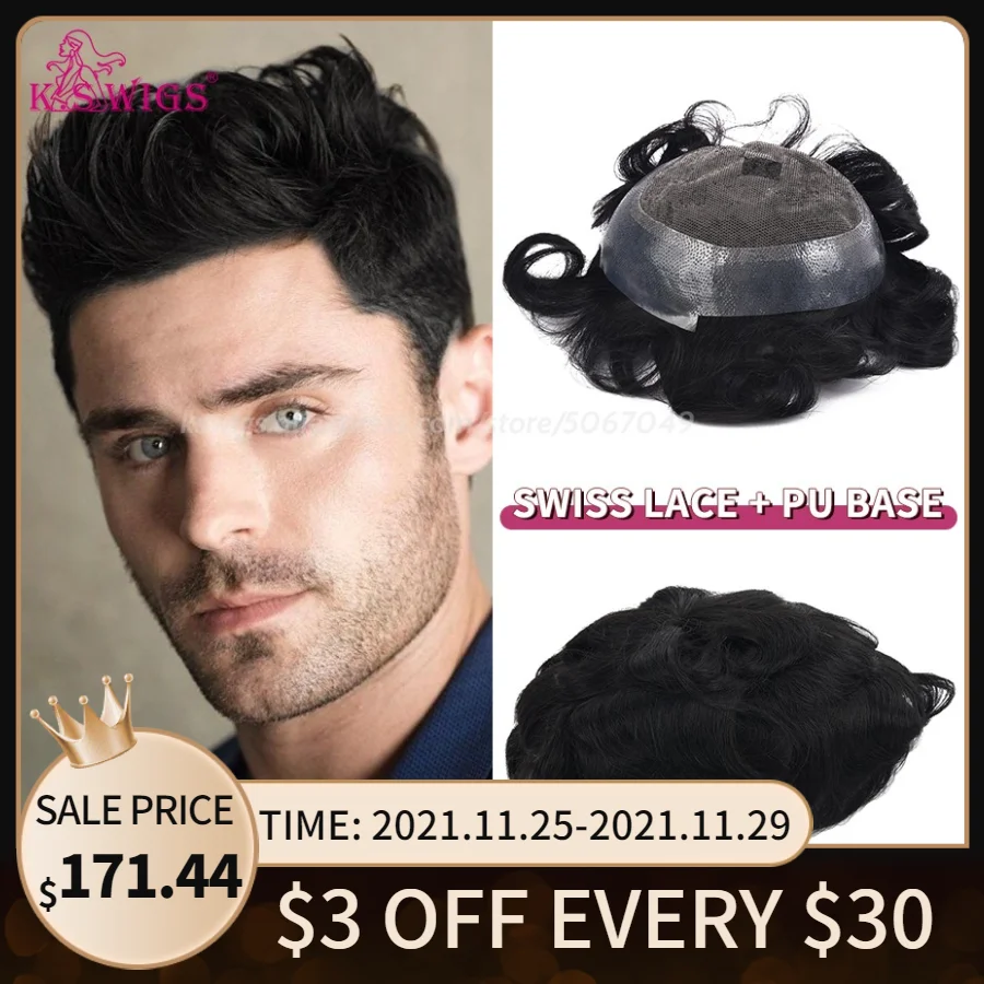 

K.S WIGS Men's Wigs Swiss Lace with PU Silicone Around Toupee Men Capillary Prosthesis Replacement System Hairpiece Wig For Men