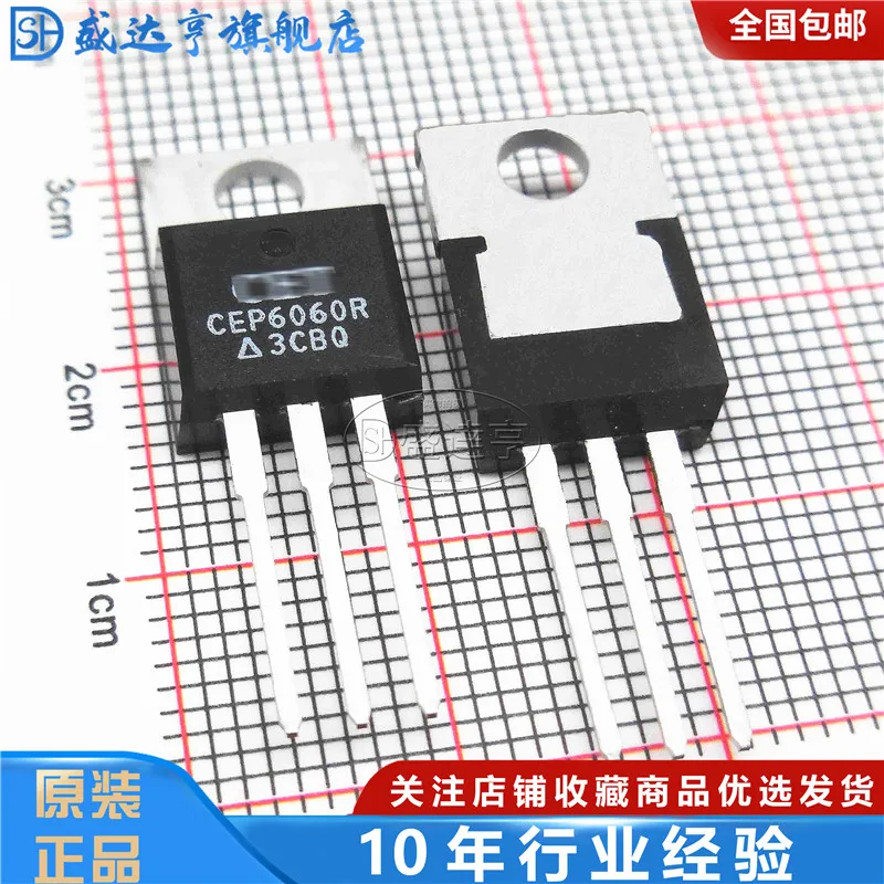 10 шт./лот cep60r 60A 60 в TO220 DIP MOSFET транзистор новый оригинальный наличии | Электронные
