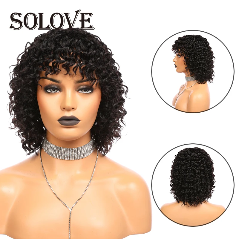 

Short Deep Wave Wigs for Black Women 150% Density Brazilian Remy Human Hair Wigs With Bangs Full Machine Wig