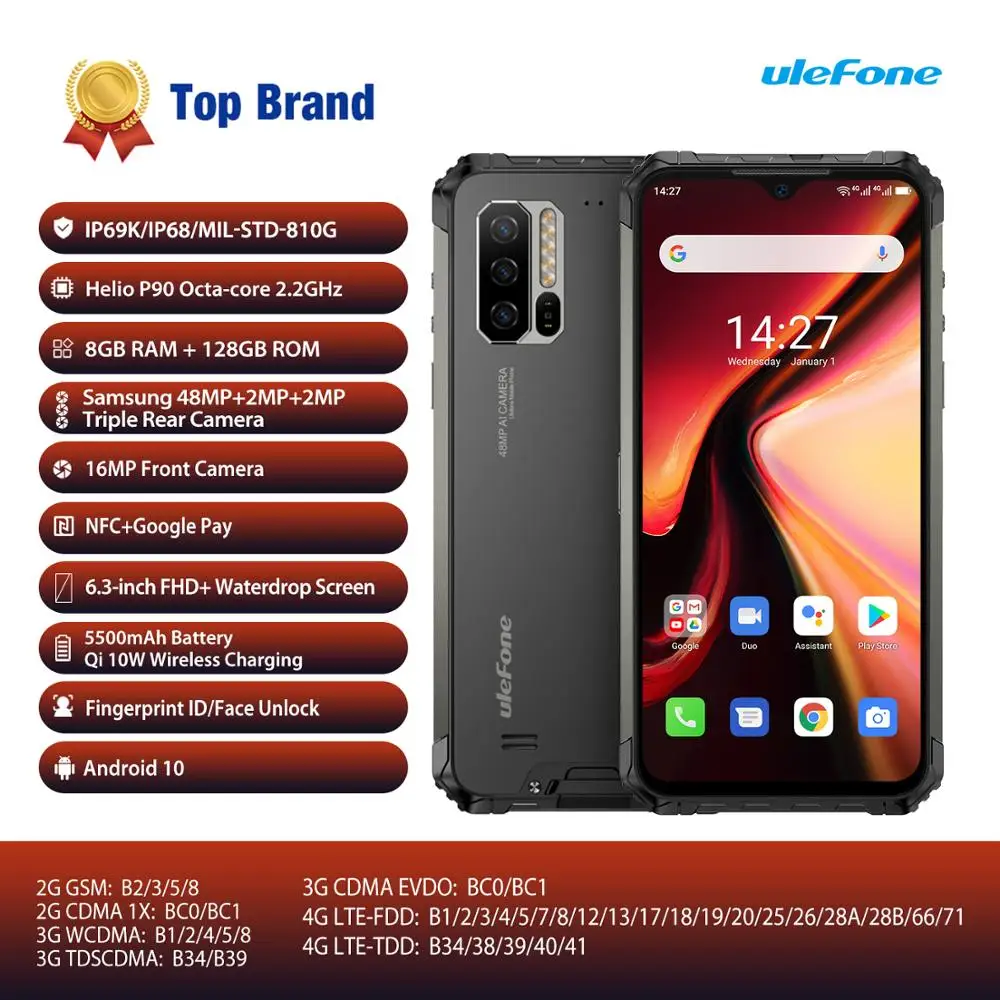 Ulefone Power 7 8 ГБ + 128 прочный мобильный телефон Android 10 Helio P90 2 4G/5G Wi-Fi IP68 48MP CAM 4 аппарат не