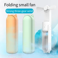 usb mini fold fan electric portable hold small air cooler household powerbank cooler appliance desktop travel hand fan