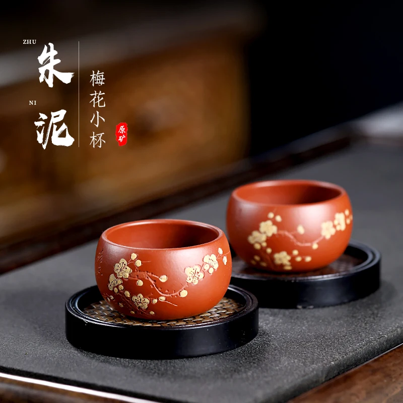 

★Taoyuan] Yixing raw ore purple sand tea cup raw ore Zhuni Kung Fu tea cup plum blossom cup unit price 35cc