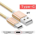 Нейлоновый кабель передачи данных для быстрой зарядки для синхронизации данных USB Type-C для Wileyfox Swift 2, Swift 2 Plus, USB-кабель передачи данных для быстрой зарядки типа C