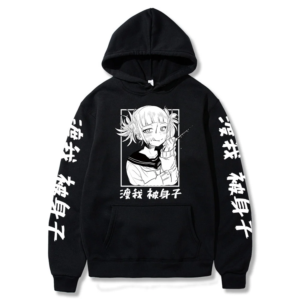 

Himiko Toga Cute Print Anime Hoodies My Hero Academia Men Women Casual Loose Oversized Pullovers Sweatshirt Streetwear 2021 Coat