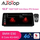 AUTOTOP 12,3 дюймовый IPS экран 1920*720P Qualcomm 4G + 64G Android 10 автомобильный мультимедийный плеер для 3 серии E90 E91 E92 AHD 4G LTE Carplay