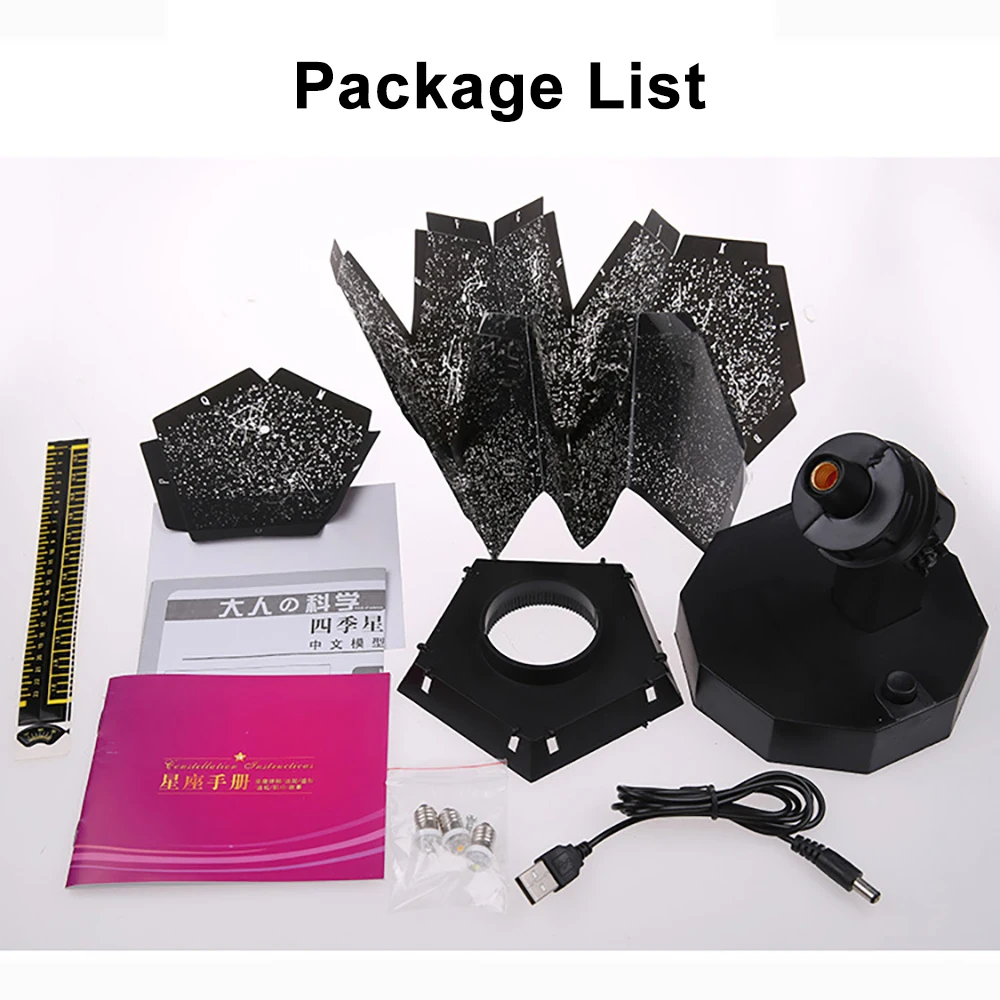 

Galaxy Starry Sky Projection Lamp USB LED Night Light USB Rechargeable Projections Light Gift Children Bedroom