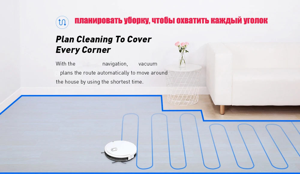 Робот пылесос 2 в 1 Мощное всасывание самозарядка 2100 Па|Пылесосы| |