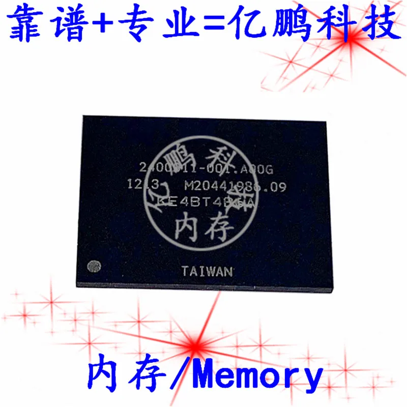 

Free shipping KE4BT4B6A BGA169 EMMC 16GB 2 piece