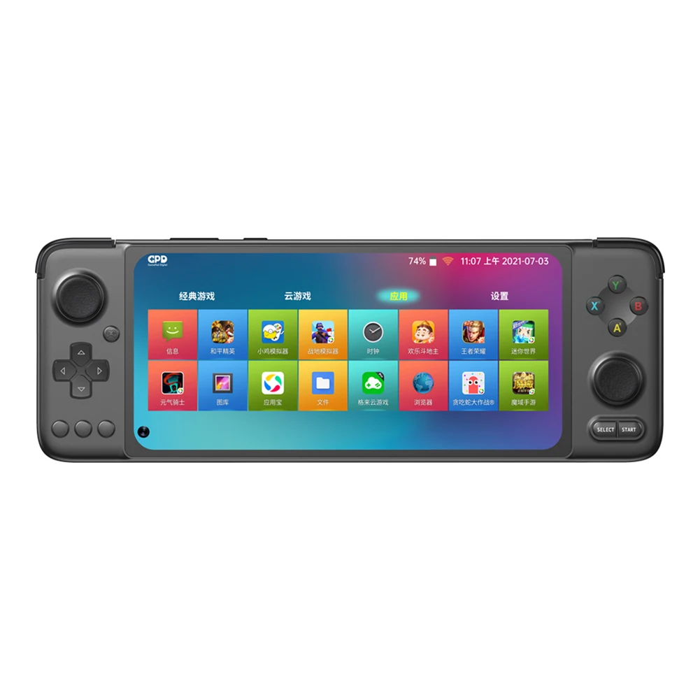 Хорошо продается! Консоль игровая GPD XP 6 81 дюйма 6/128 ГБ для MediaTek Helio Android 11 |