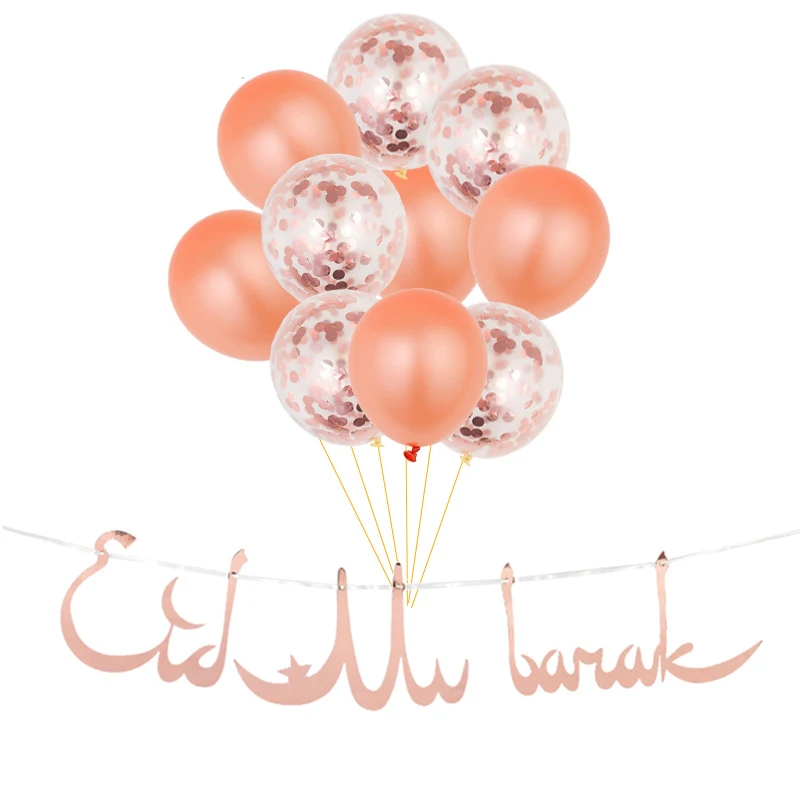 

Eid Mubarak Balloons Balloon Eid Mubarak Decor Ramadan Kareem Eid Decorations Banner Star Moon Latex Balloon Party Supplies