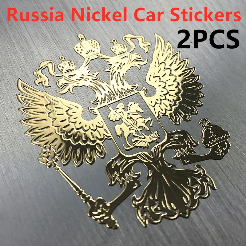 1 шт. Россия никелевая Металлическая Автомобильная наклейка наклейки герб