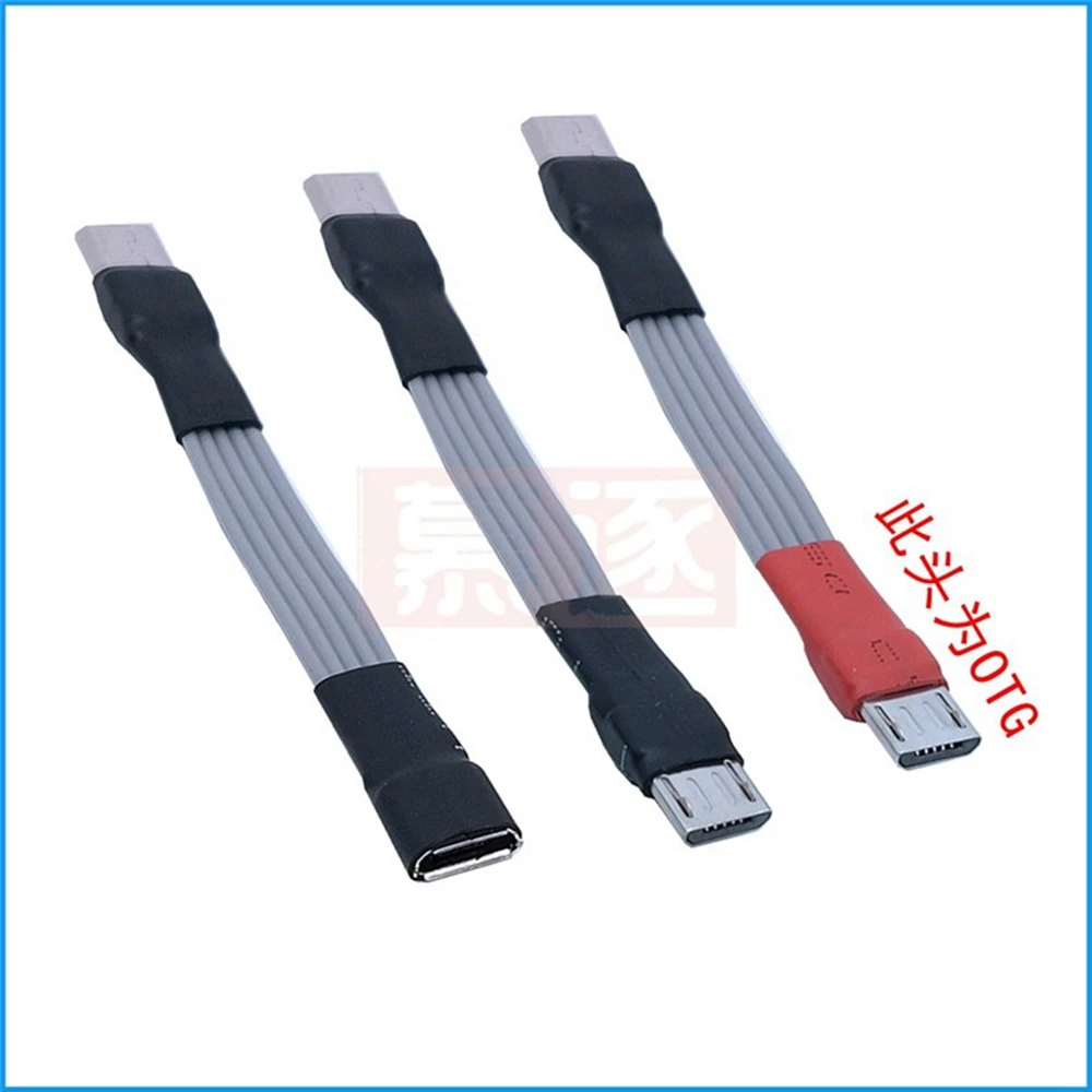 Фото Micro-USB 5-контактный Micro USB USB 2.0 Stecker zu Micro USB 2.0 Weibliche Verlängerung Kabel 10 см 25 см 50 см 100 см №4
